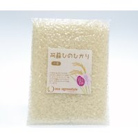 ひのひかり（特別栽培米）贈答用150g