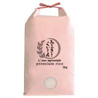 みるきーくぃーん（無農薬栽培米）贈答用5kg