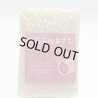 みねあさひ（特別栽培米）贈答用450g