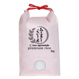 画像: みるきーくぃーん（無農薬栽培米）贈答用2kg